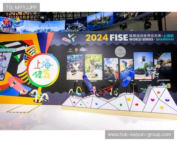 体育博览会展示未来训练理念与设备，体育博览会海报