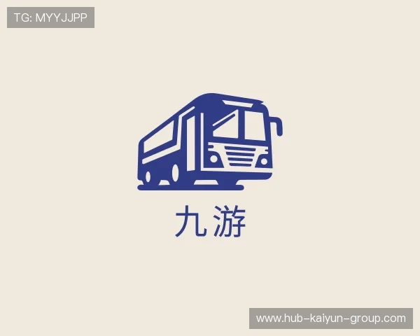 认识开云体育APP安全版